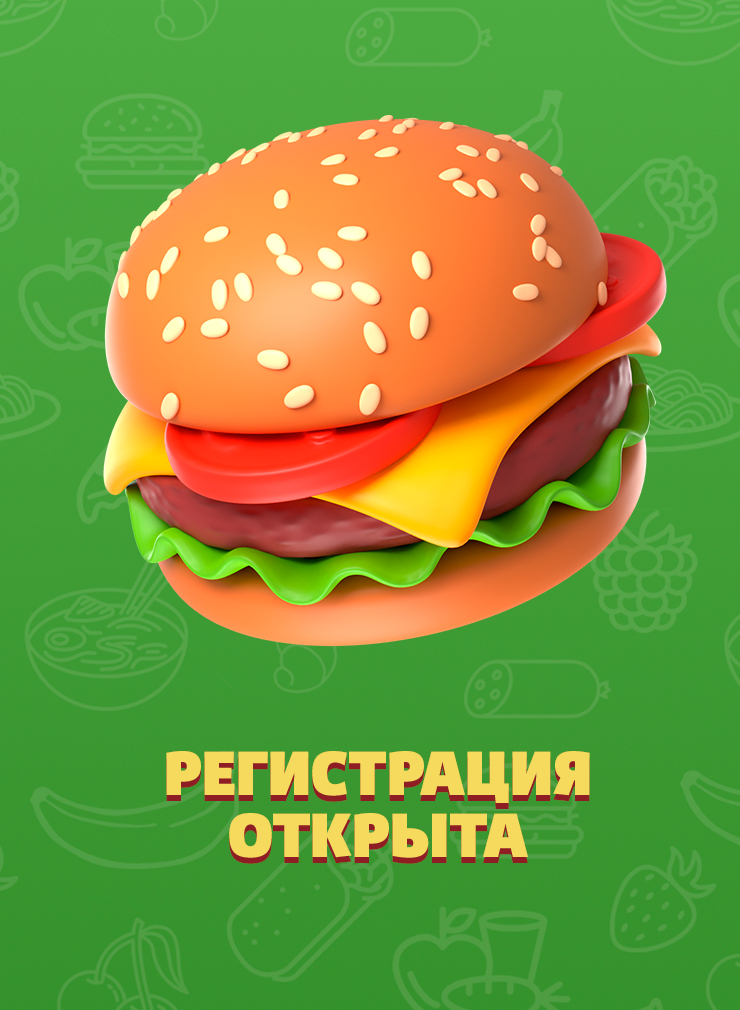 Image title