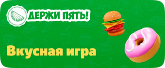 Image title